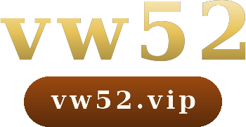 vw52 logo